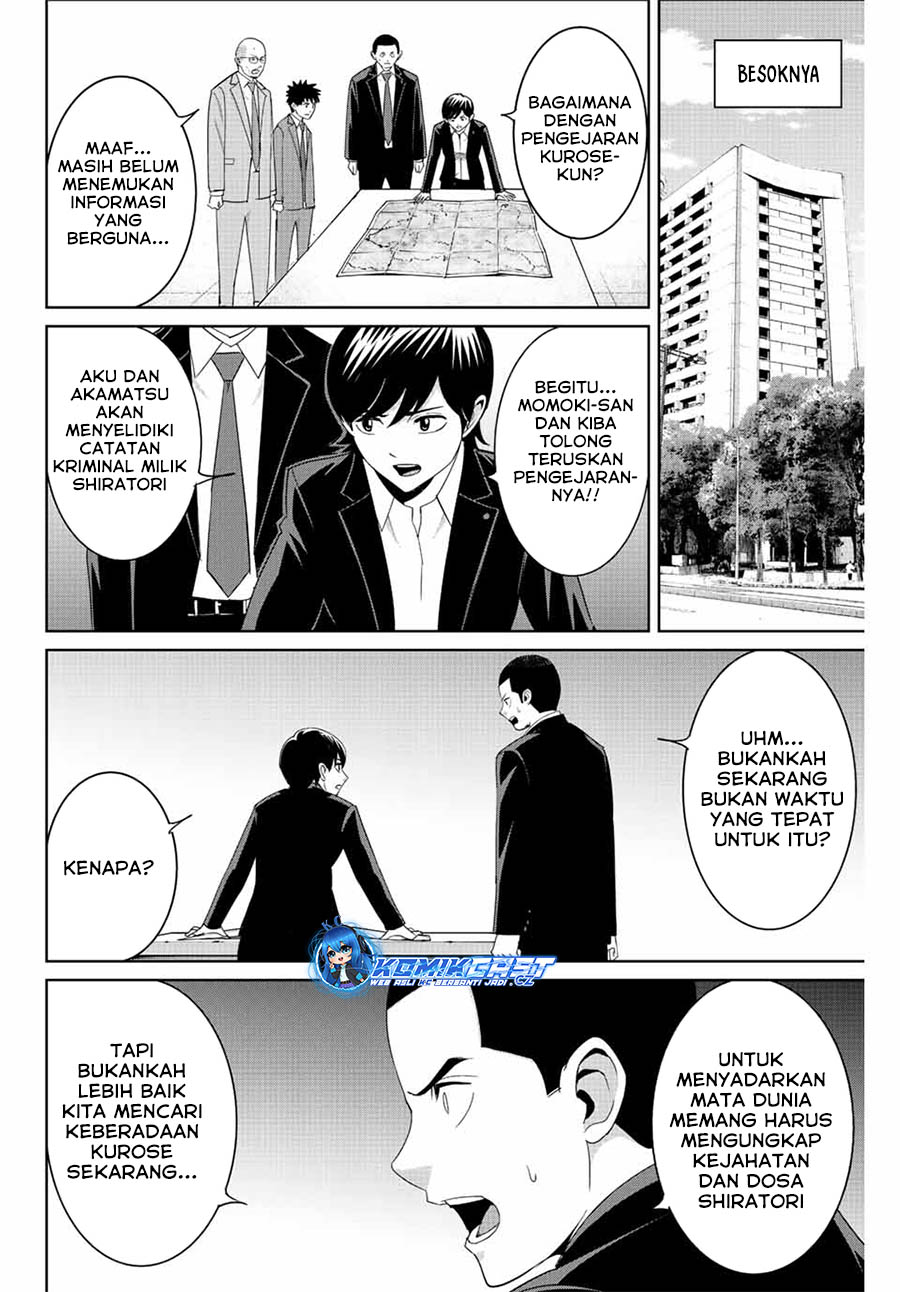 Fukushuu no Kyoukasho chapter 95 halaman 7