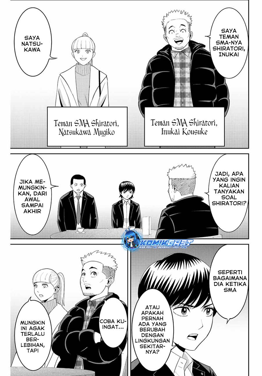Fukushuu no Kyoukasho chapter 95 halaman 12