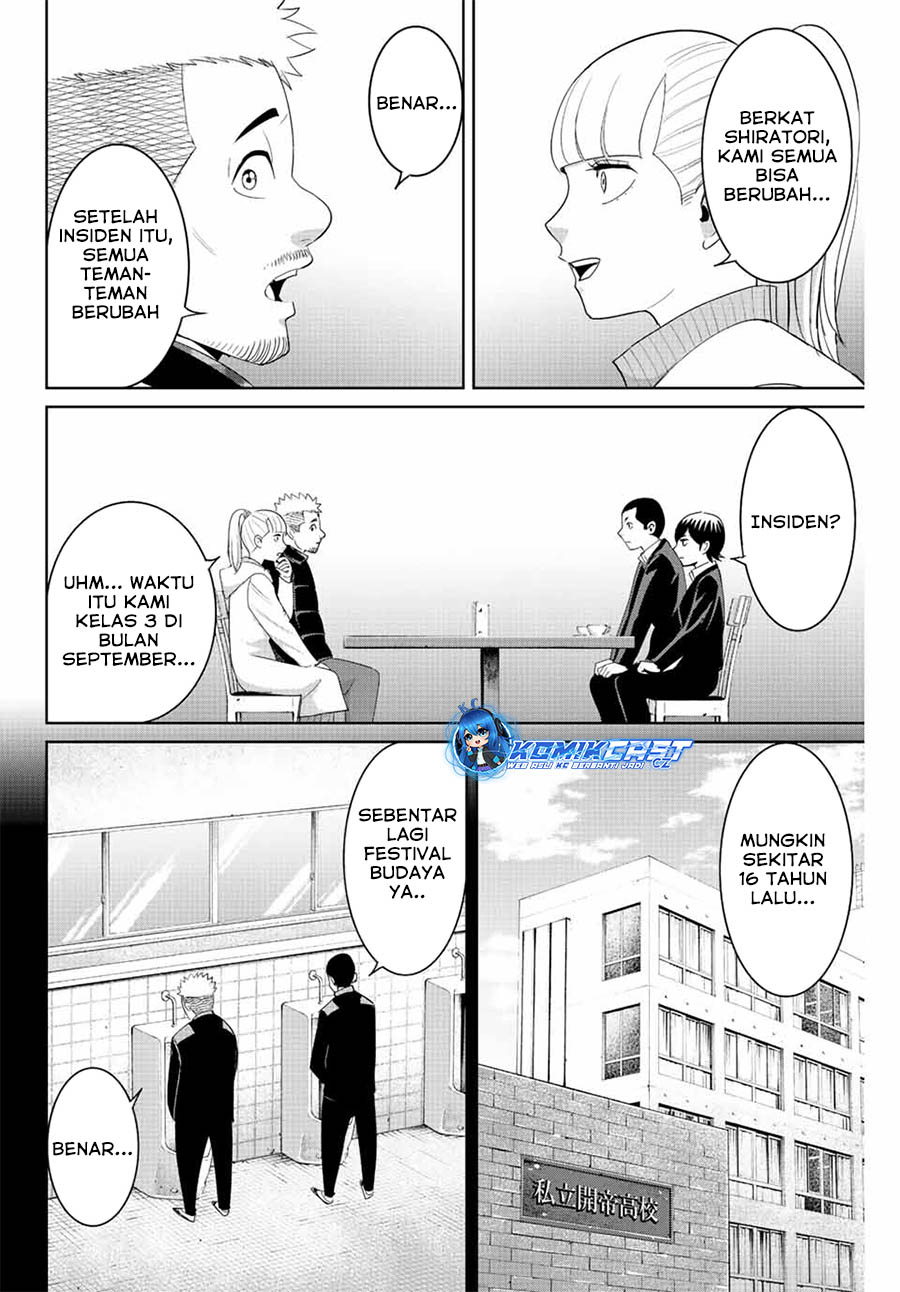 Fukushuu no Kyoukasho chapter 95 halaman 13