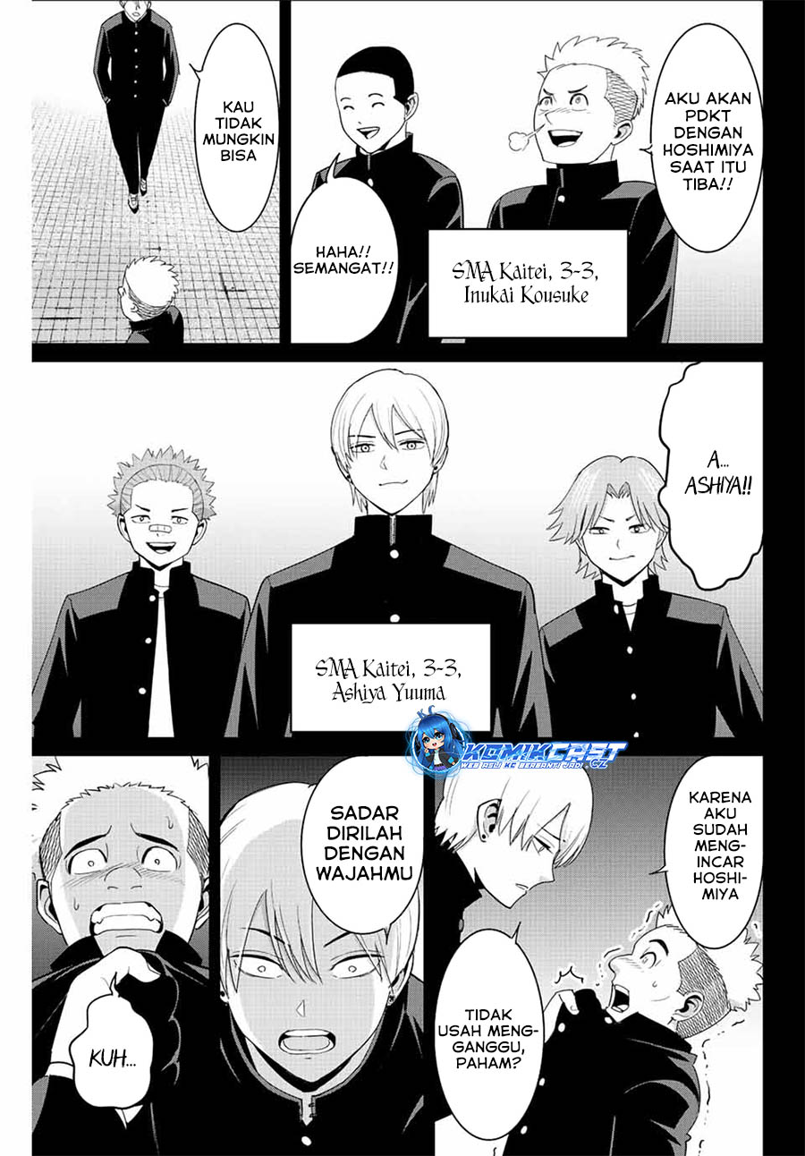 Fukushuu no Kyoukasho chapter 95 halaman 14