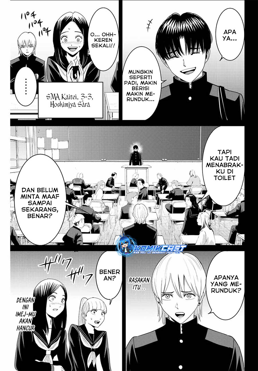 Fukushuu no Kyoukasho chapter 95 halaman 18