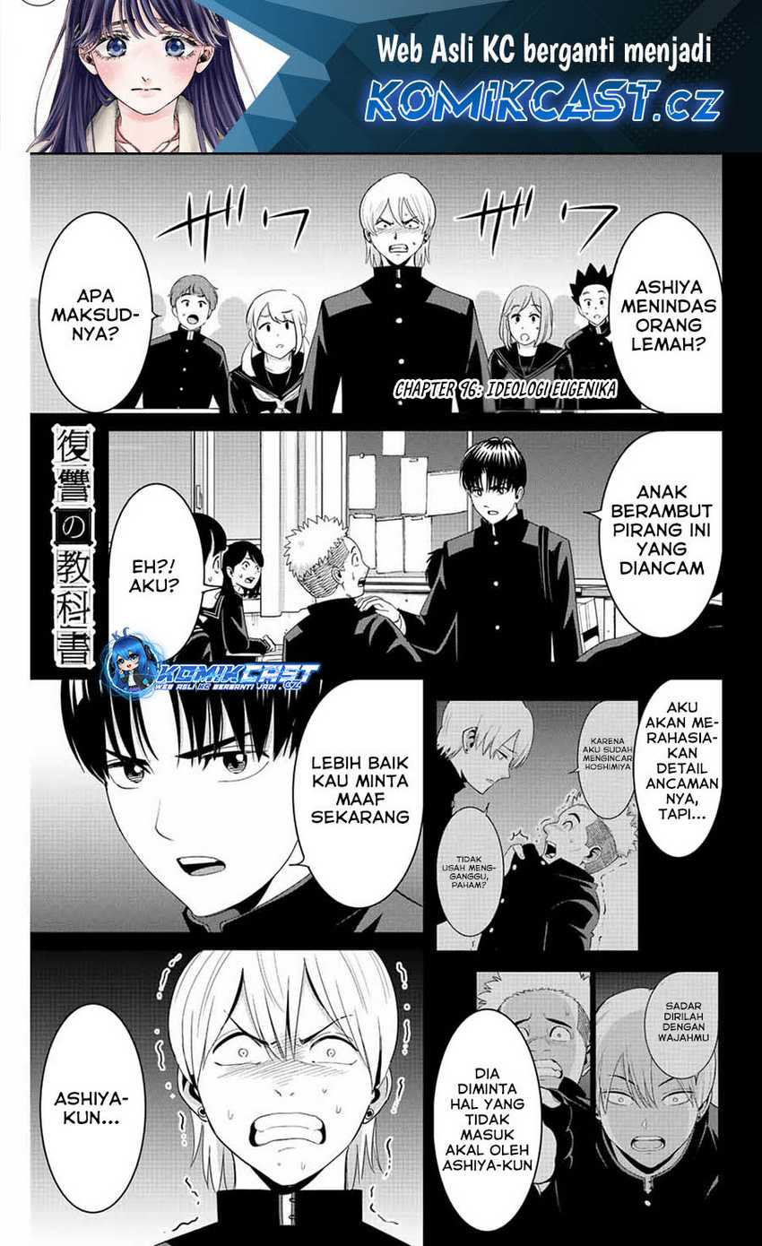 Fukushuu no Kyoukasho chapter 96 halaman 2