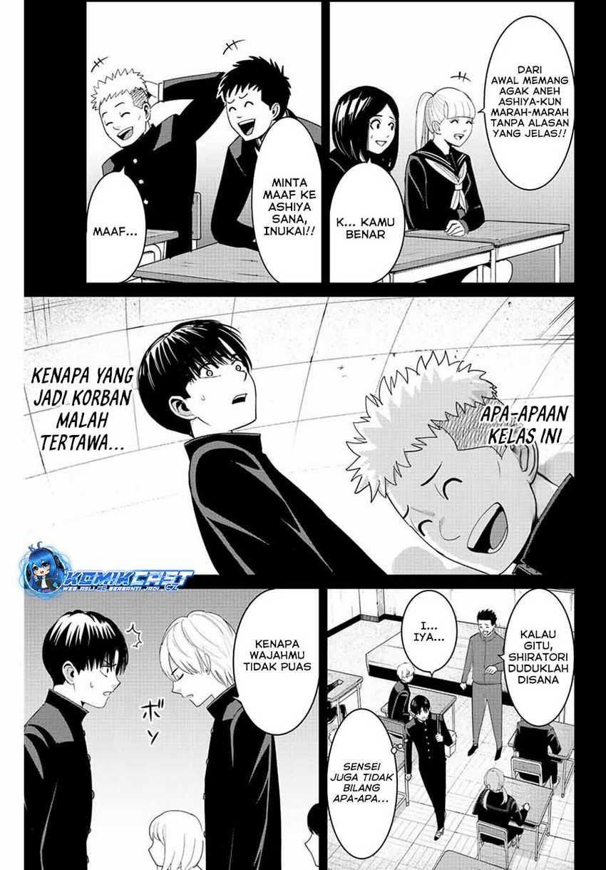 Fukushuu no Kyoukasho chapter 96 halaman 4