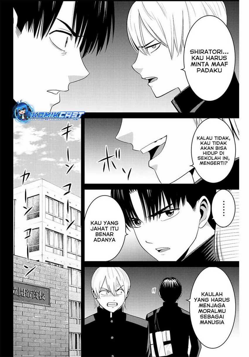 Fukushuu no Kyoukasho chapter 96 halaman 5