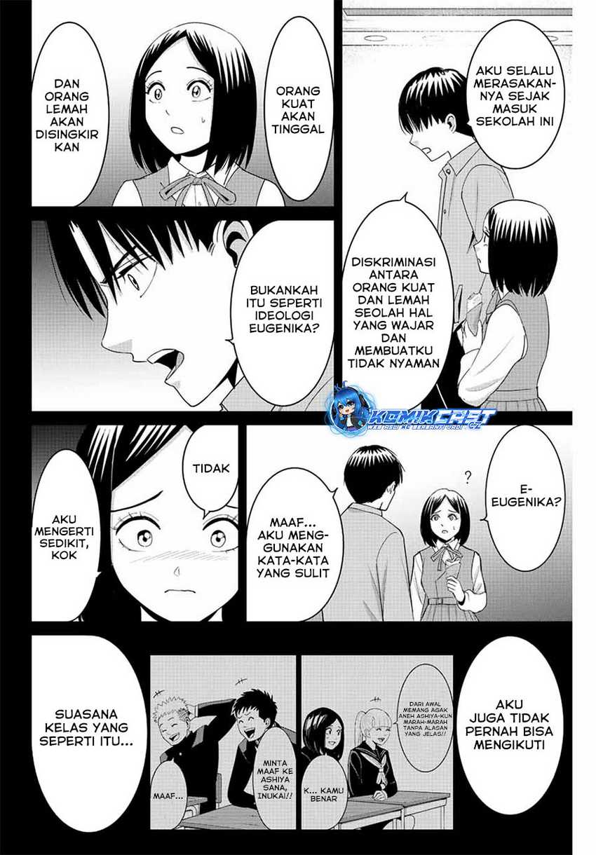 Fukushuu no Kyoukasho chapter 96 halaman 13