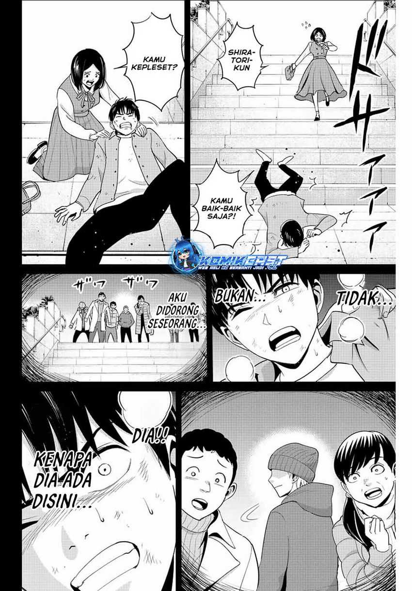 Fukushuu no Kyoukasho chapter 96 halaman 17