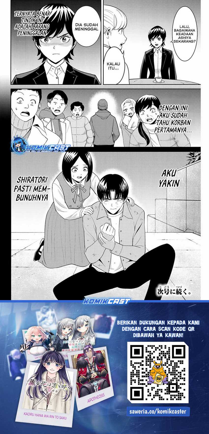 Fukushuu no Kyoukasho chapter 96 halaman 19