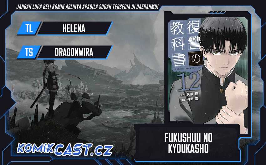 Fukushuu no Kyoukasho Bab 97 halaman 1