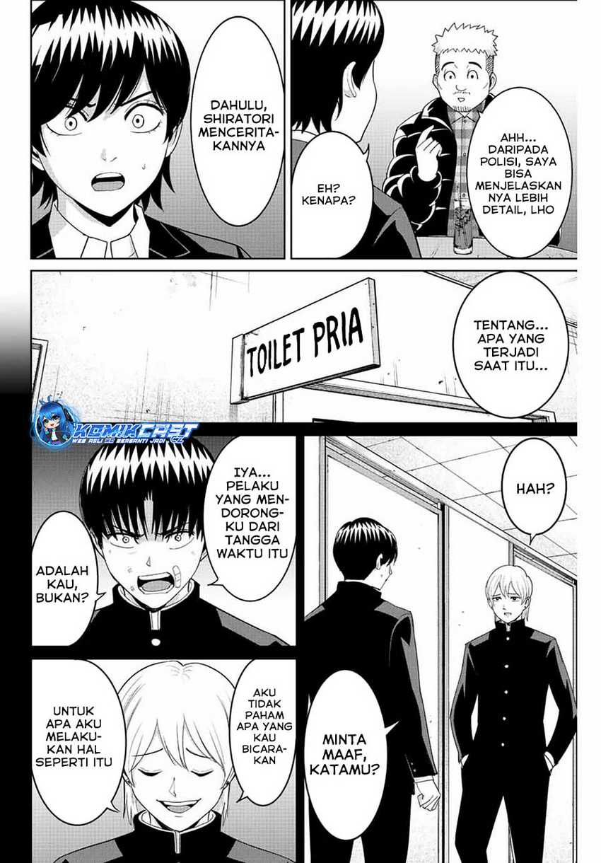 Fukushuu no Kyoukasho Bab 97 halaman 3