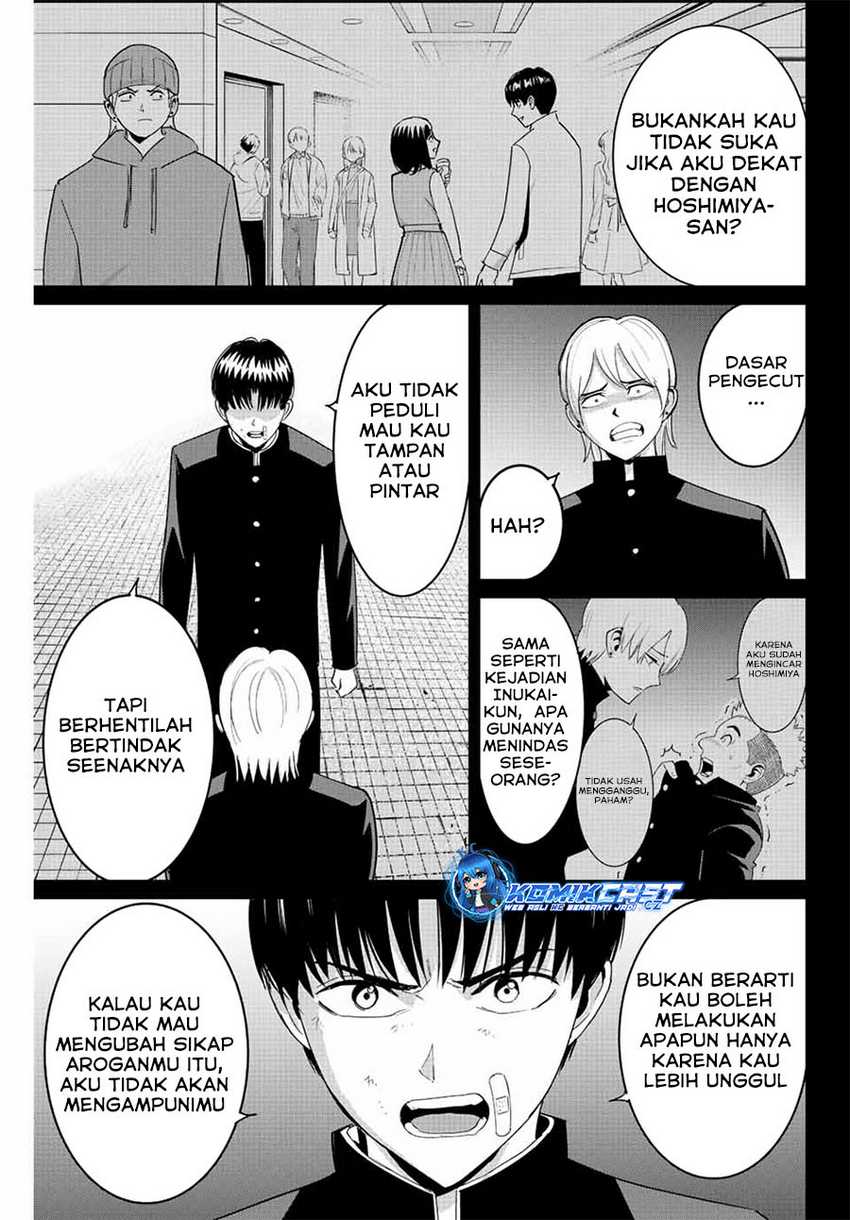 Fukushuu no Kyoukasho Bab 97 halaman 4