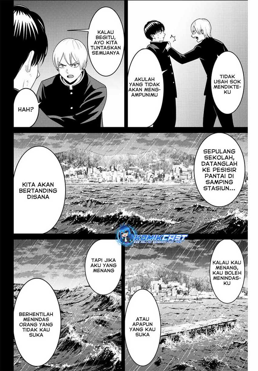 Fukushuu no Kyoukasho Bab 97 halaman 5
