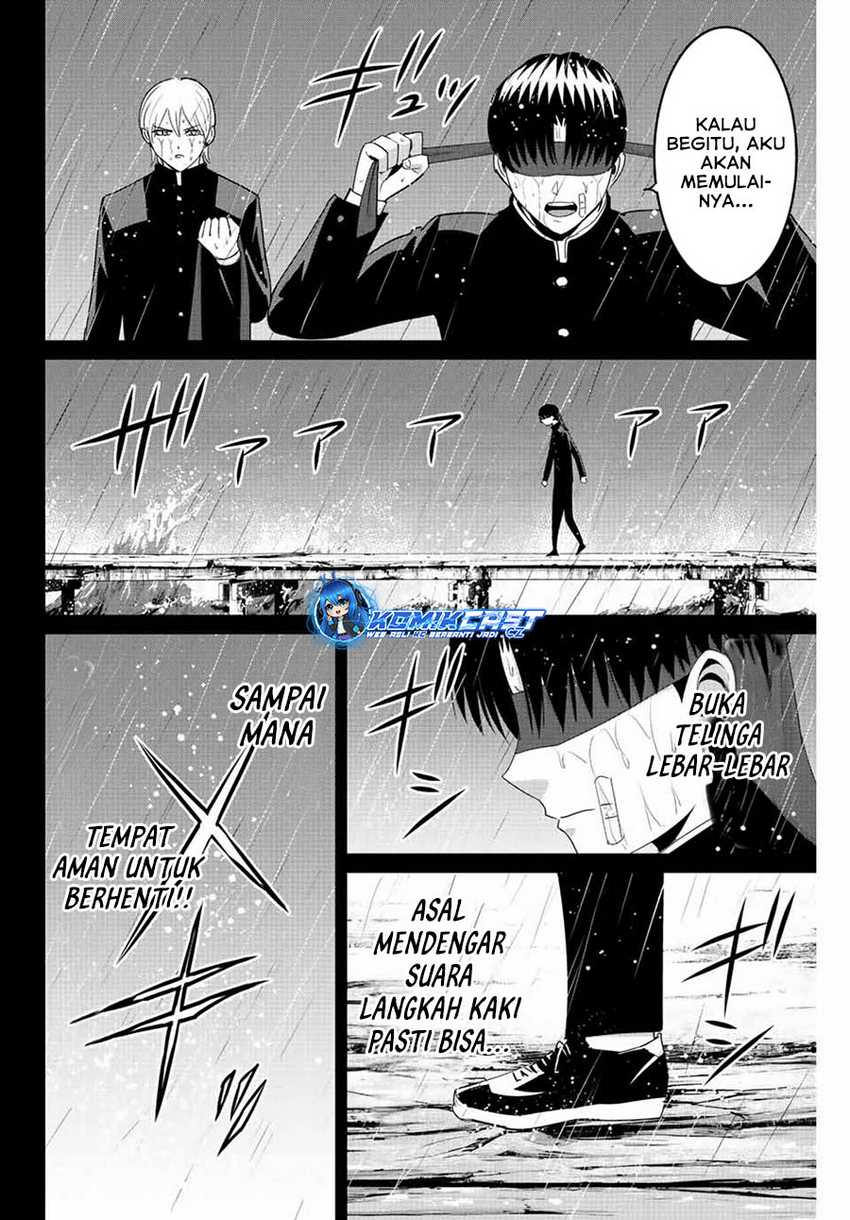 Fukushuu no Kyoukasho Bab 97 halaman 7