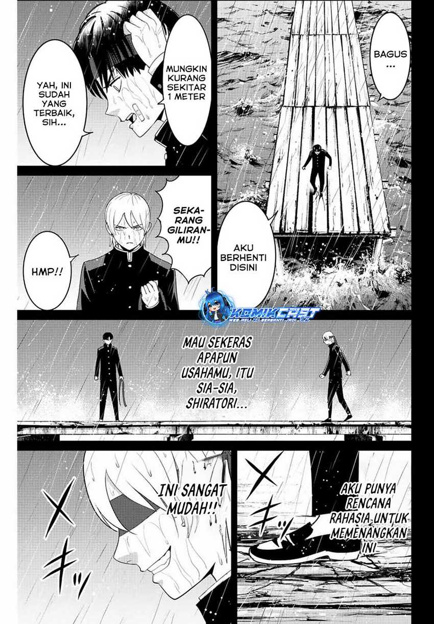 Fukushuu no Kyoukasho Bab 97 halaman 8