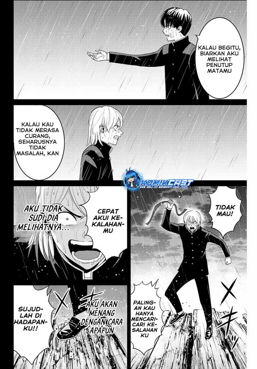Fukushuu no Kyoukasho Bab 97 halaman 11