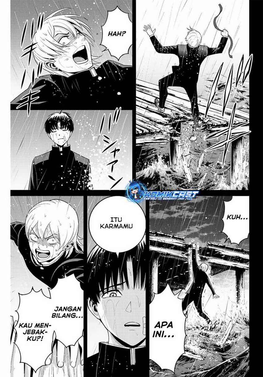 Fukushuu no Kyoukasho Bab 97 halaman 12