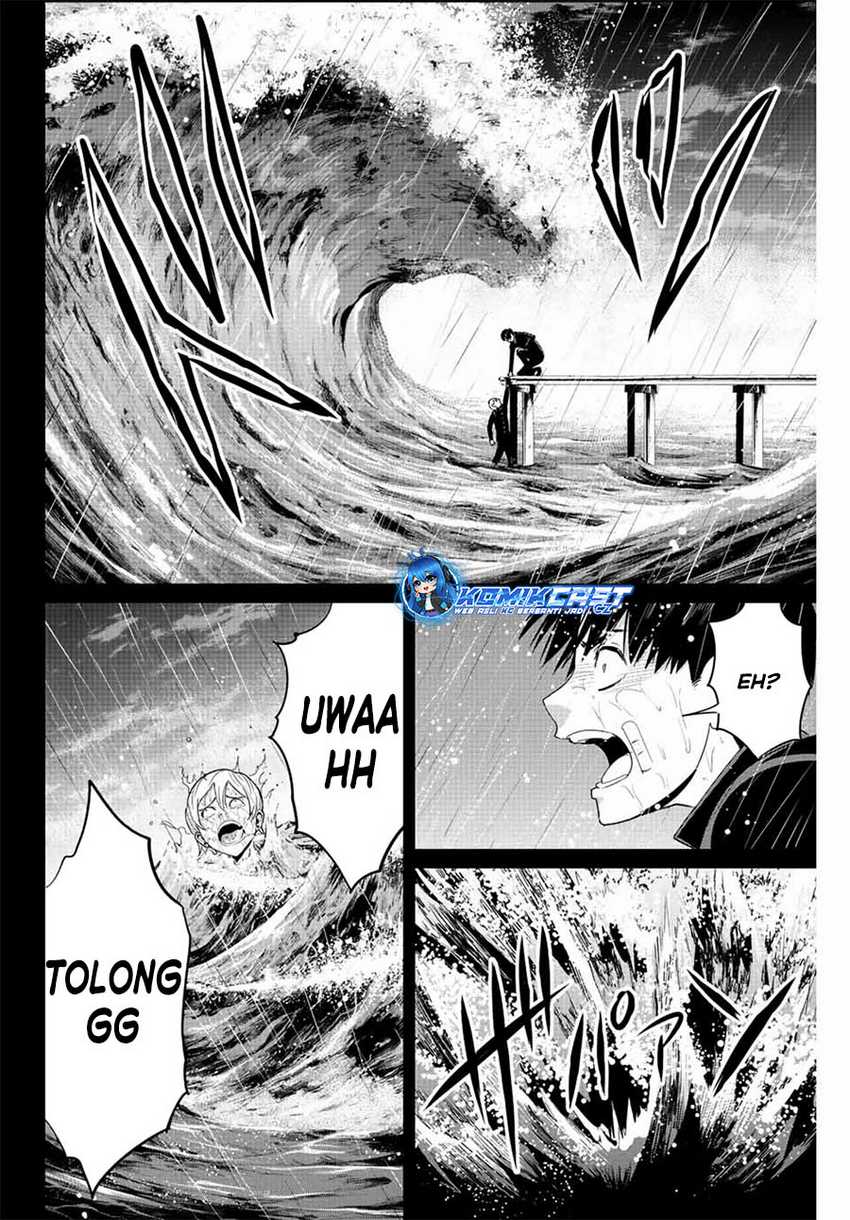 Fukushuu no Kyoukasho Bab 97 halaman 15