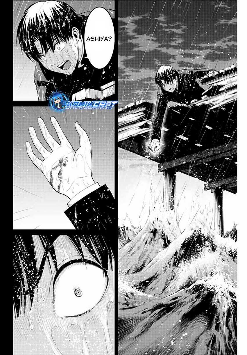 Fukushuu no Kyoukasho Bab 97 halaman 17