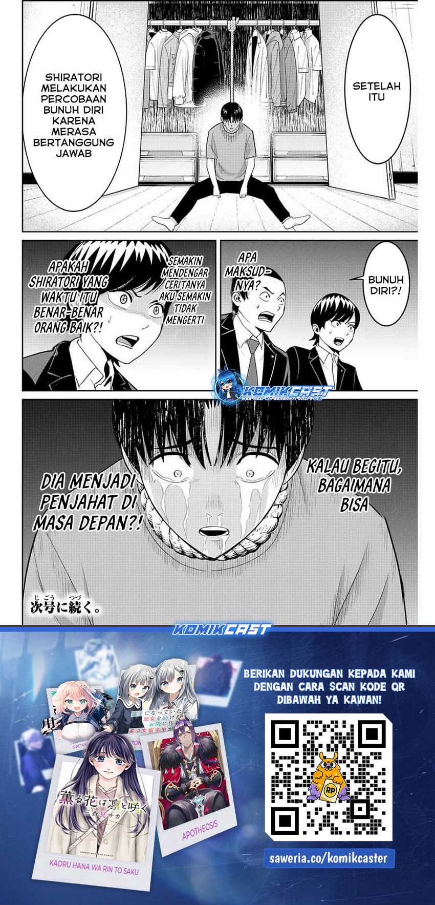 Fukushuu no Kyoukasho Bab 97 halaman 19