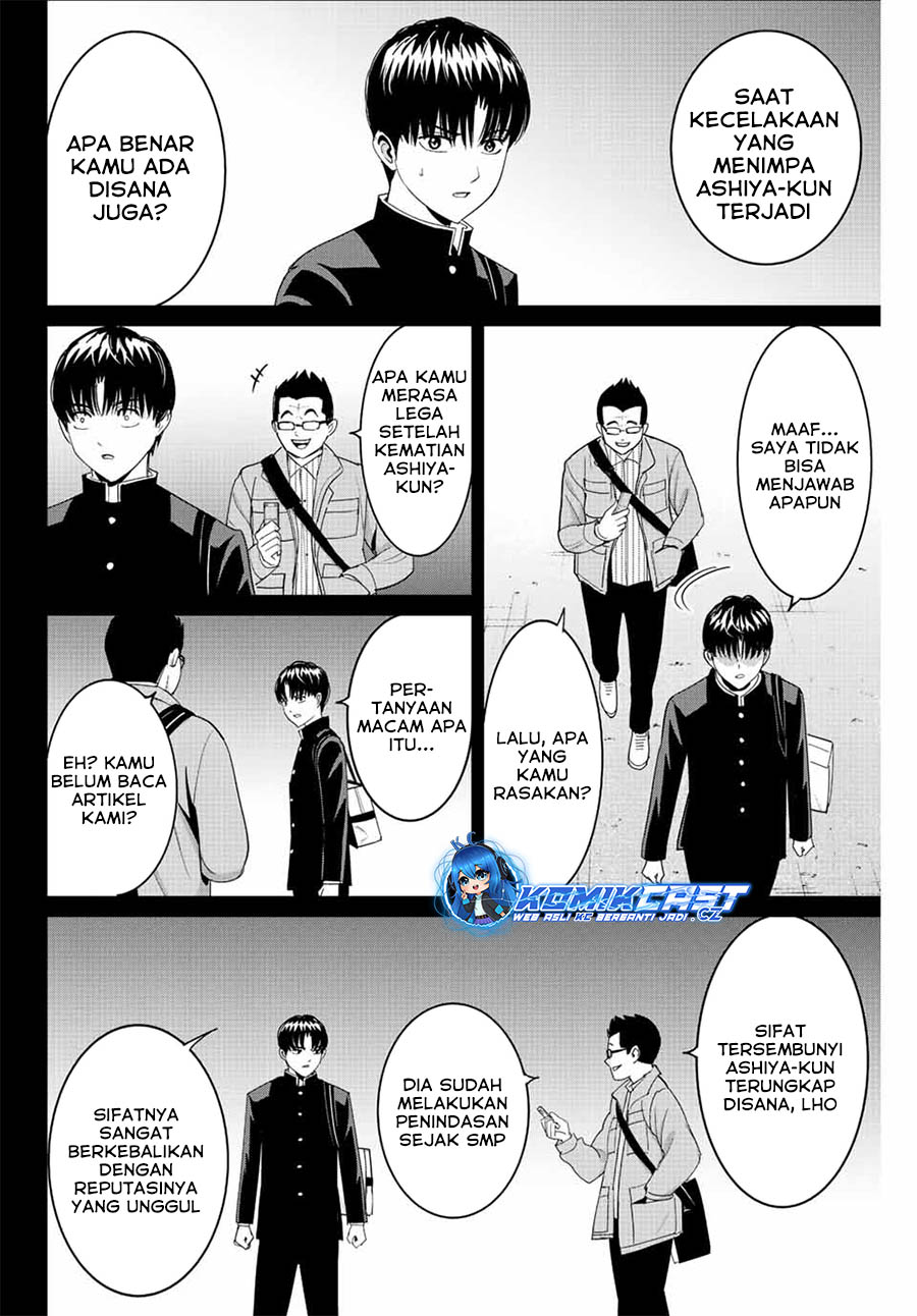 Fukushuu no Kyoukasho chapter 98 halaman 3