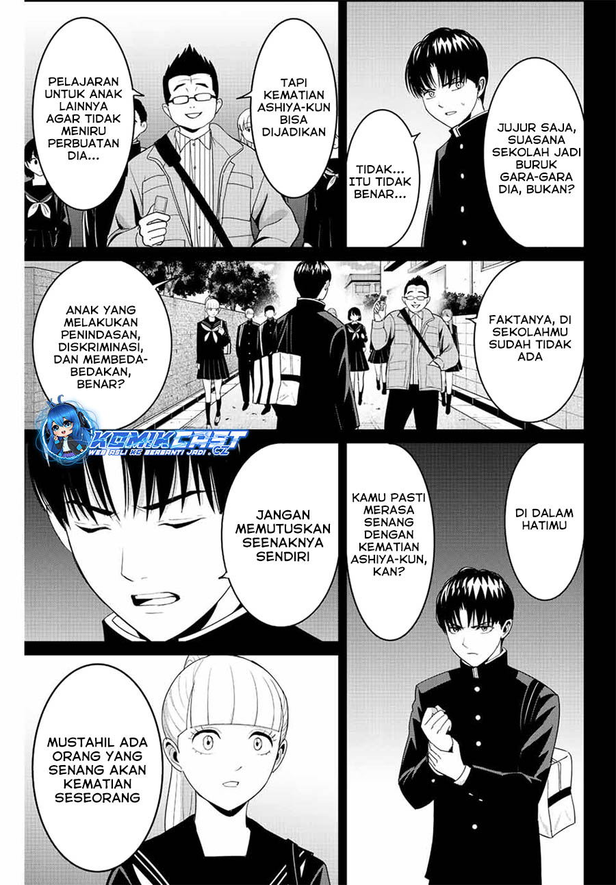 Fukushuu no Kyoukasho chapter 98 halaman 4
