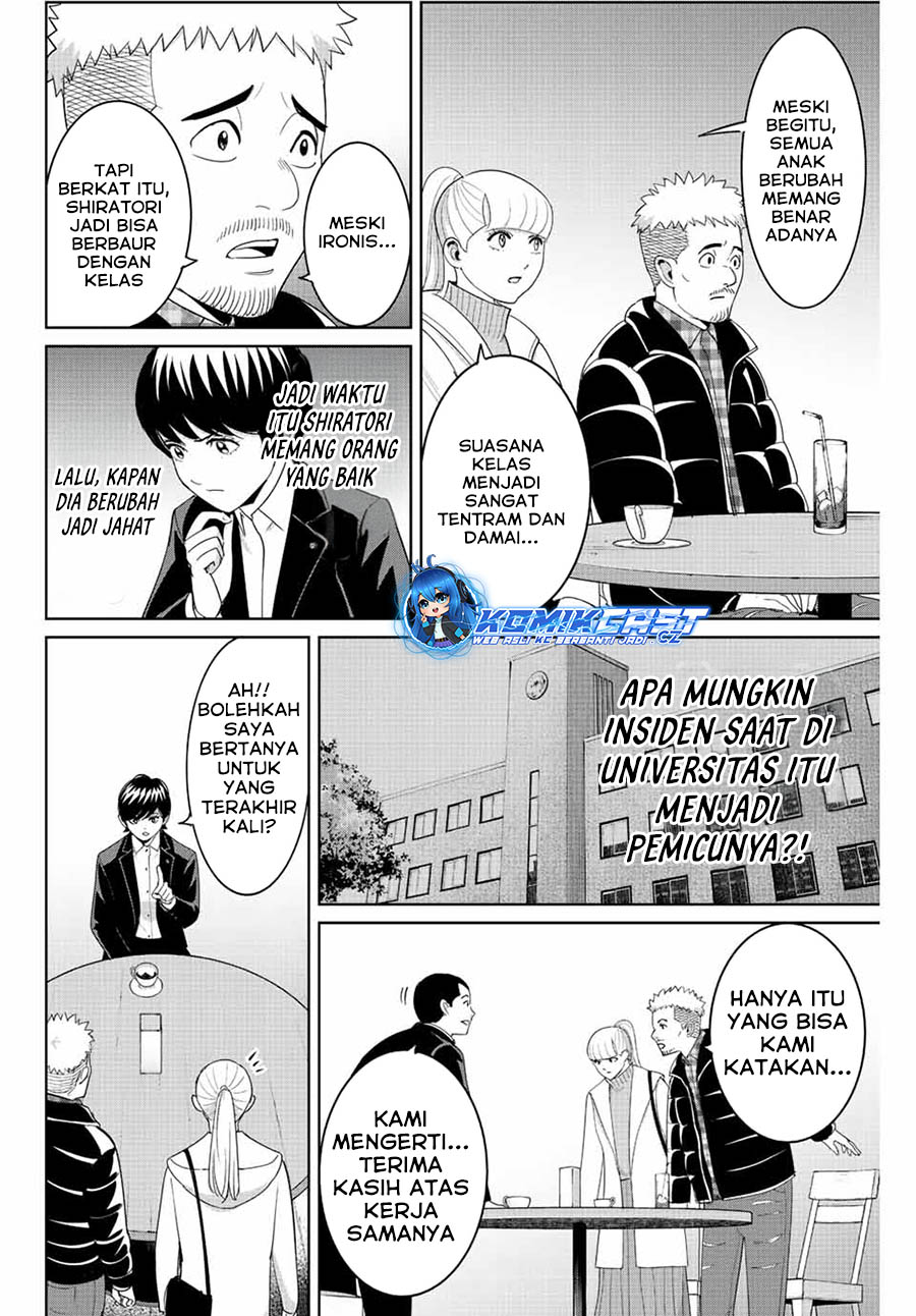 Fukushuu no Kyoukasho chapter 98 halaman 5