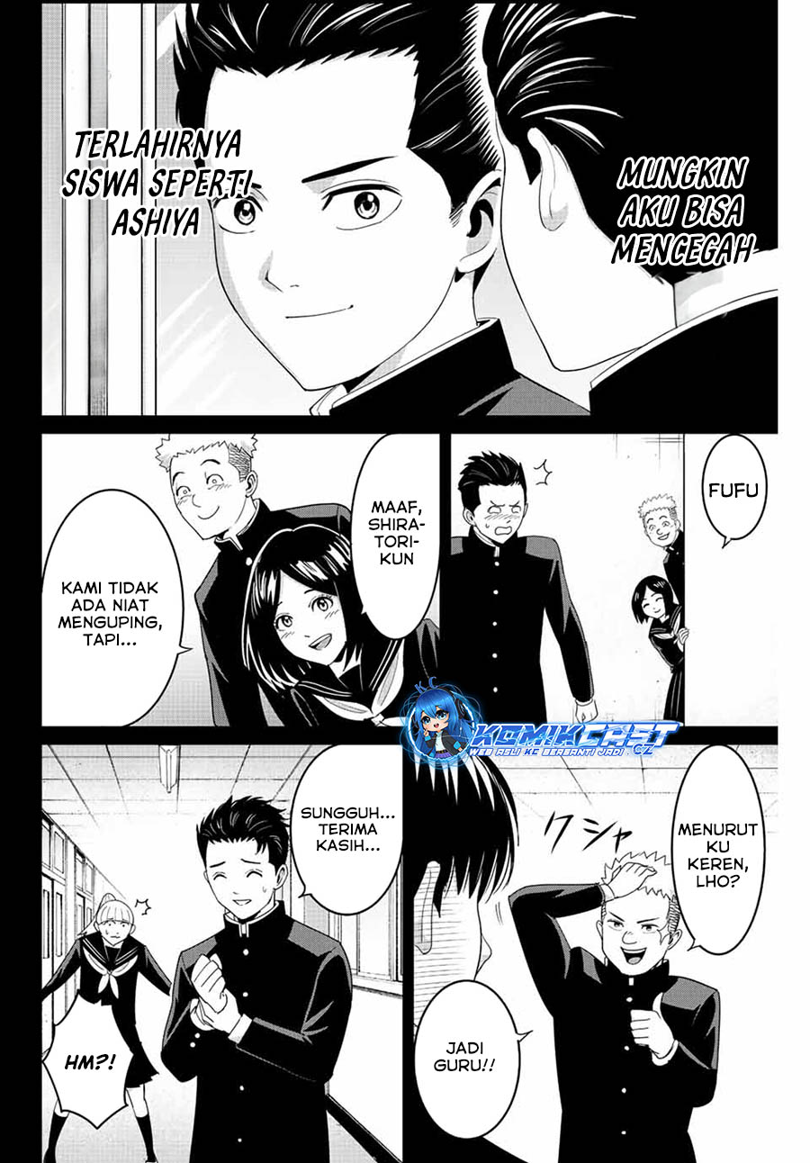 Fukushuu no Kyoukasho chapter 98 halaman 9