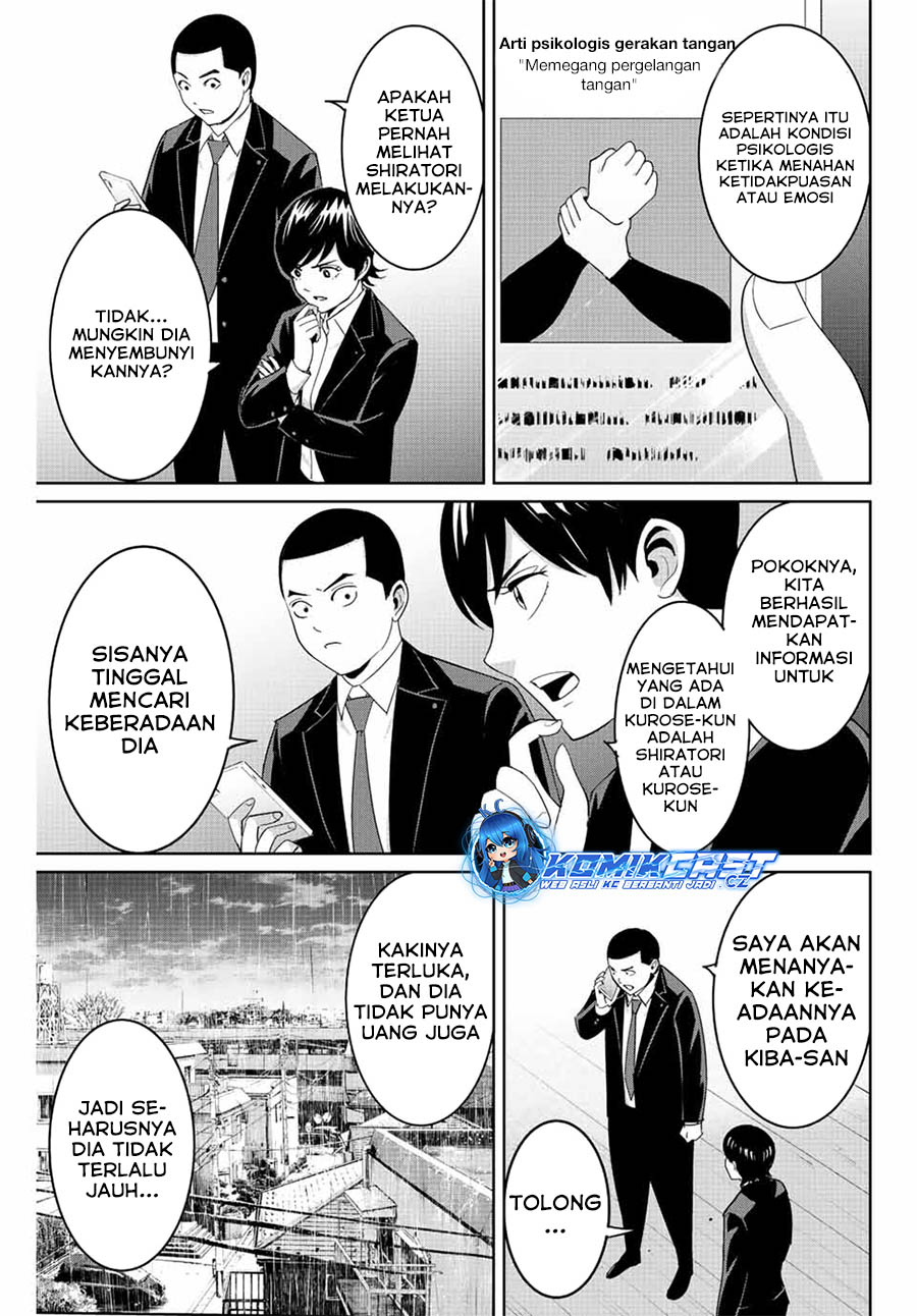 Fukushuu no Kyoukasho chapter 98 halaman 12