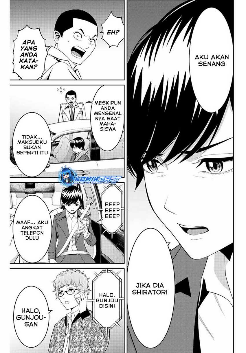 Fukushuu no Kyoukasho Bab 99 halaman 4