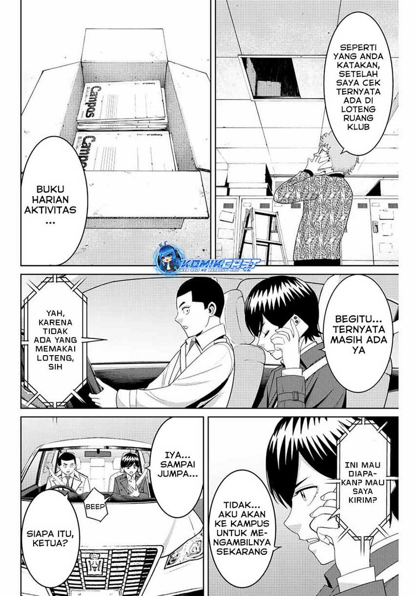 Fukushuu no Kyoukasho Bab 99 halaman 5