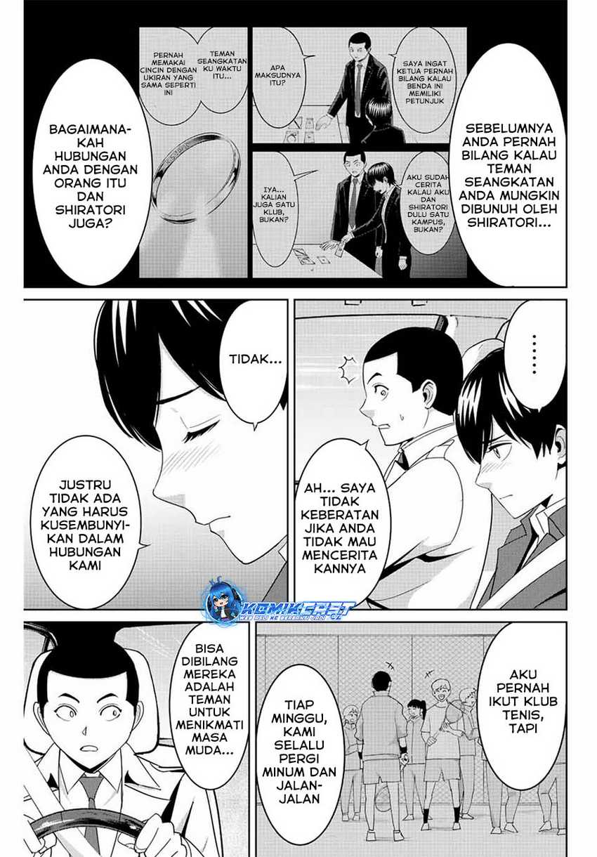 Fukushuu no Kyoukasho Bab 99 halaman 8
