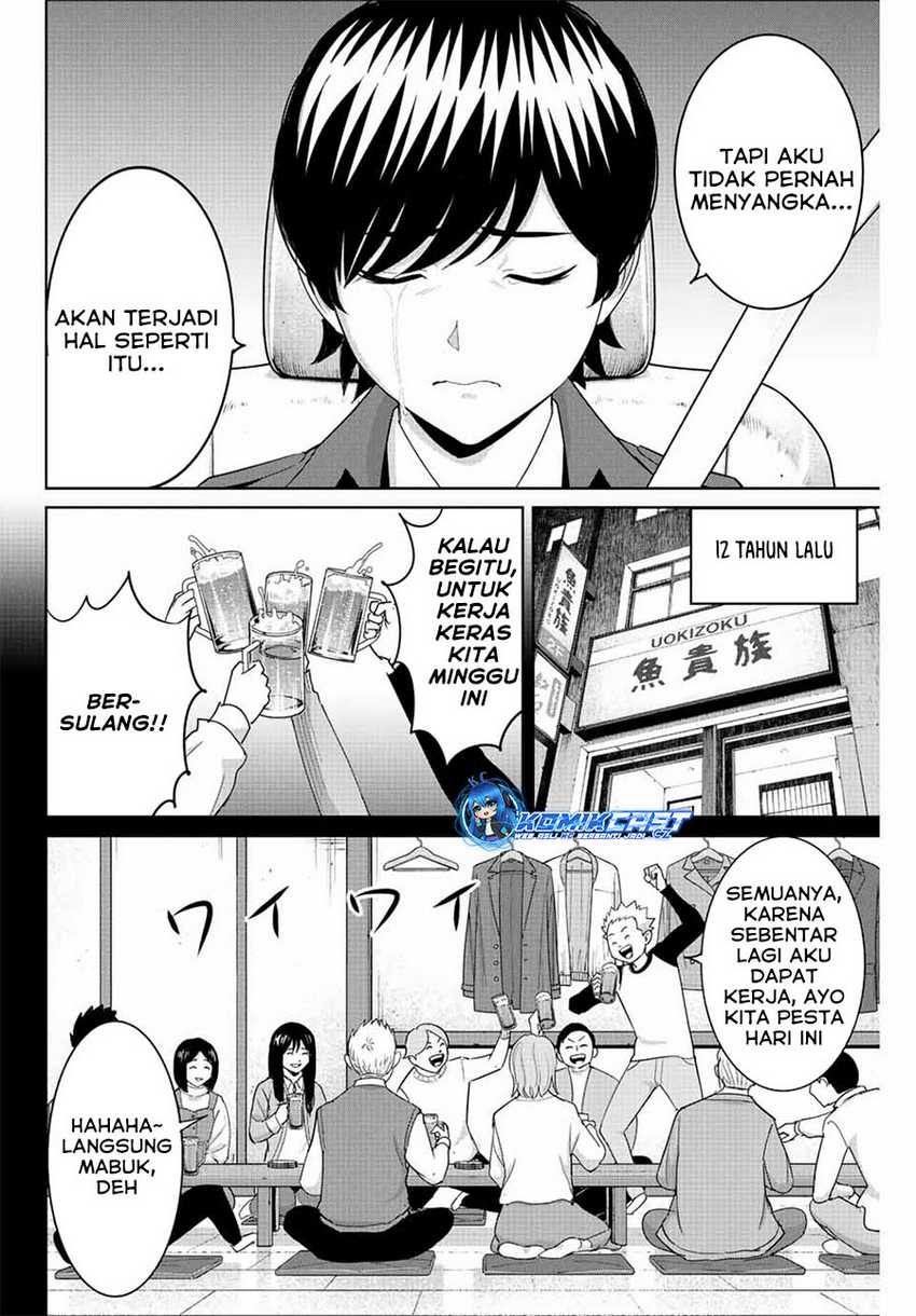 Fukushuu no Kyoukasho Bab 99 halaman 9