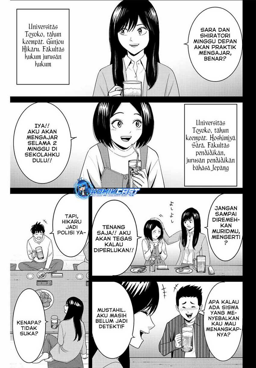 Fukushuu no Kyoukasho Bab 99 halaman 10
