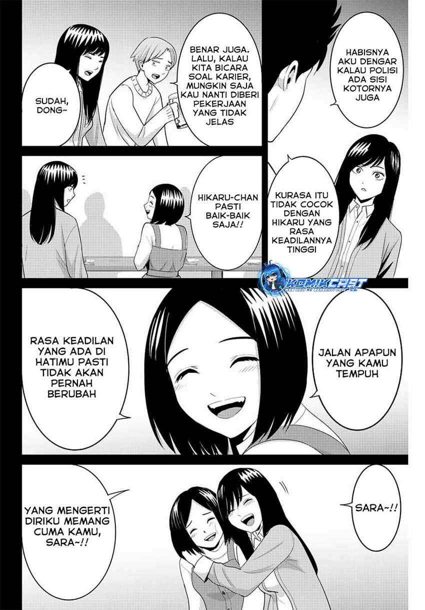 Fukushuu no Kyoukasho Bab 99 halaman 11