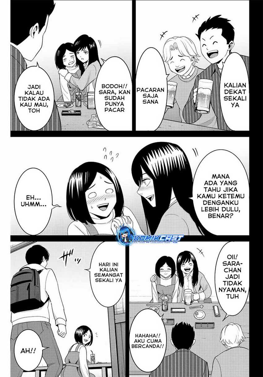 Fukushuu no Kyoukasho Bab 99 halaman 12