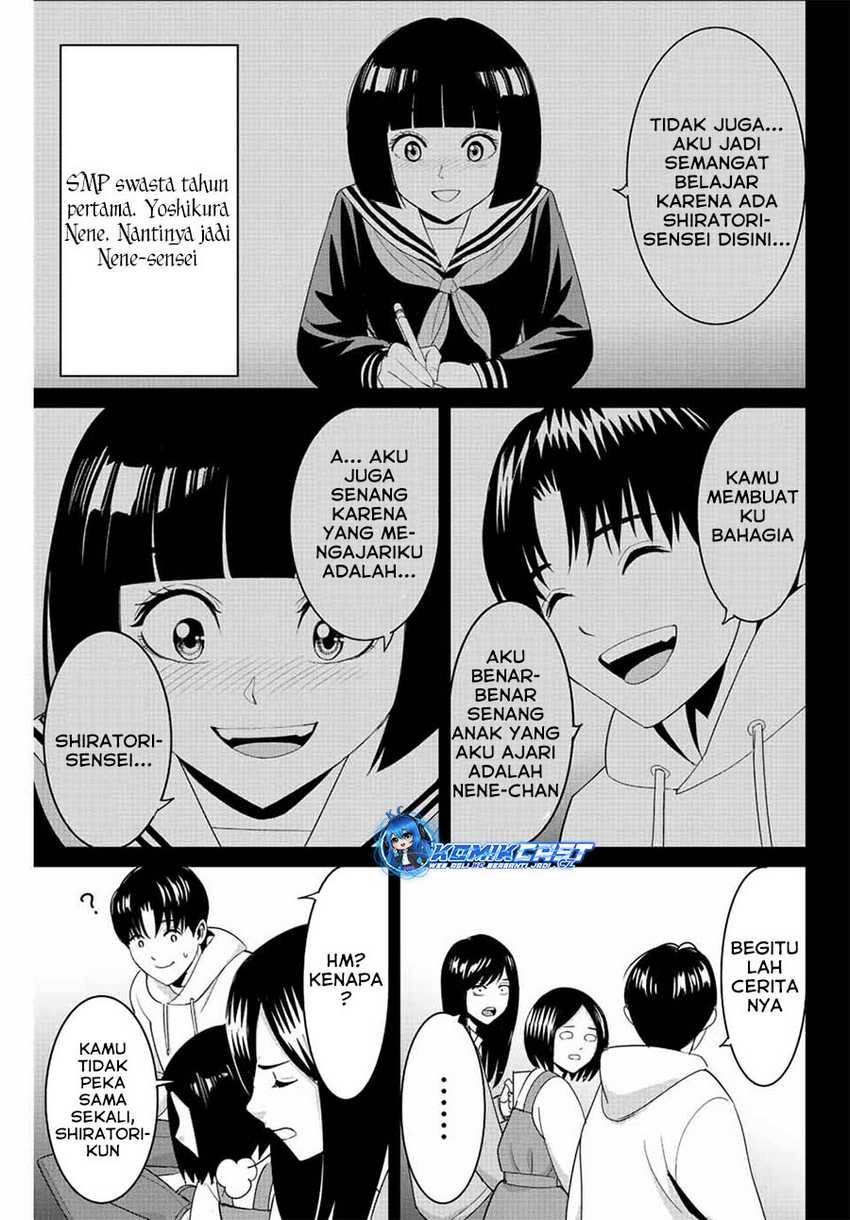 Fukushuu no Kyoukasho Bab 99 halaman 14