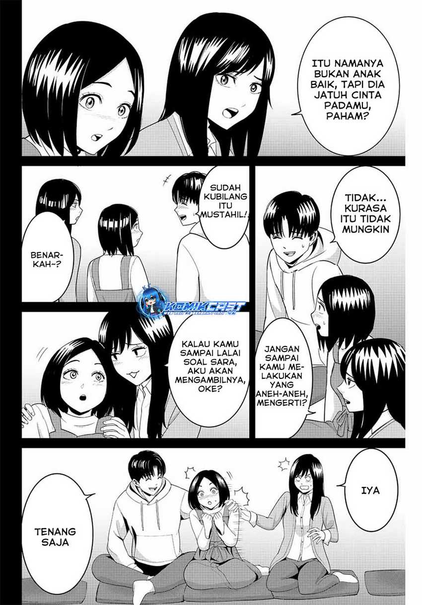 Fukushuu no Kyoukasho Bab 99 halaman 15