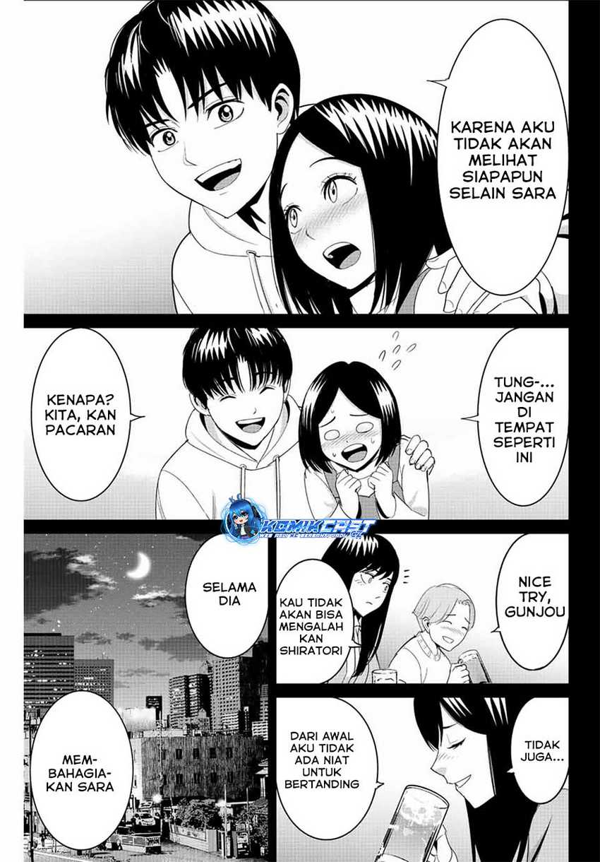 Fukushuu no Kyoukasho Bab 99 halaman 16