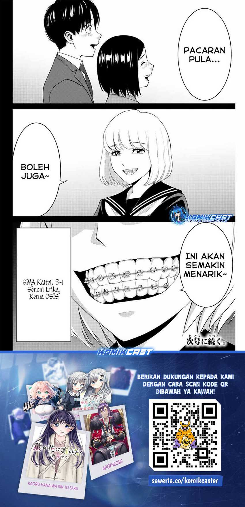 Fukushuu no Kyoukasho Bab 99 halaman 19