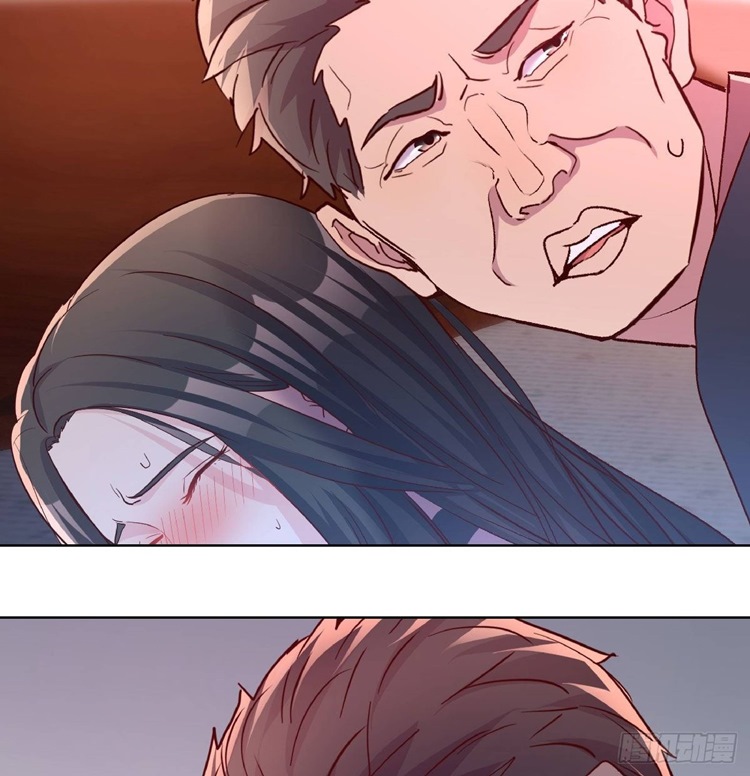 Full-level Peach Blossom Acupuncturist chapter 17 halaman 32