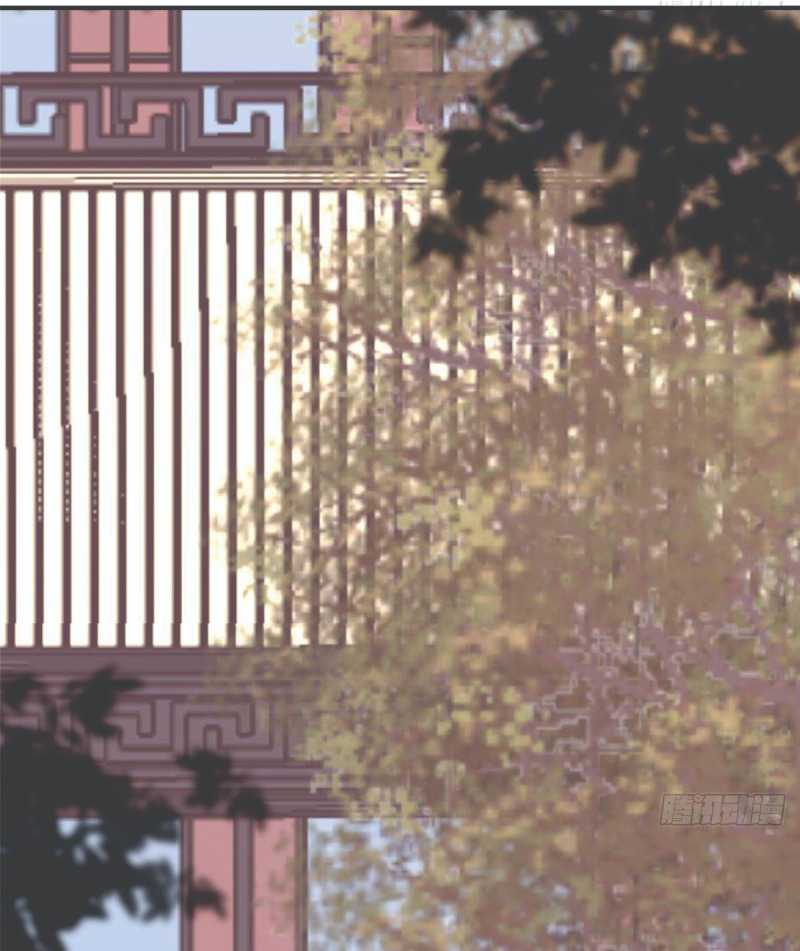 Full-level Peach Blossom Acupuncturist chapter 2 halaman 34