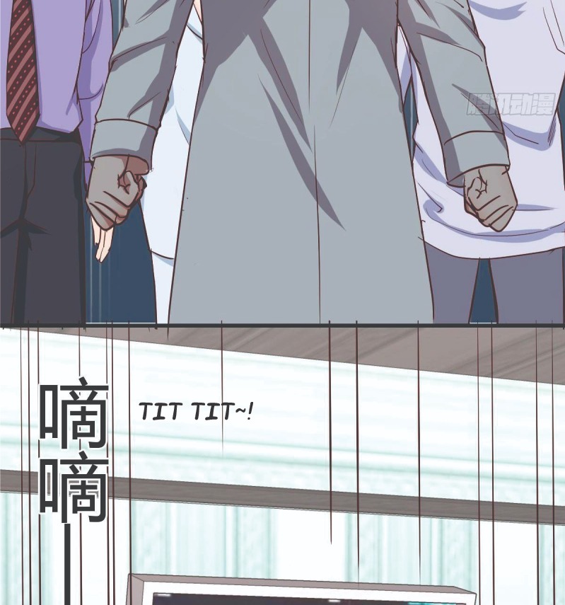 Full-level Peach Blossom Acupuncturist chapter 3 halaman 62