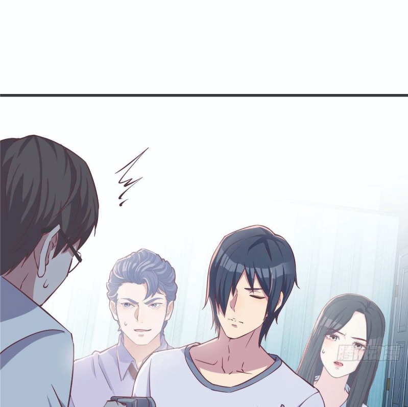 Full-level Peach Blossom Acupuncturist chapter 3 halaman 80