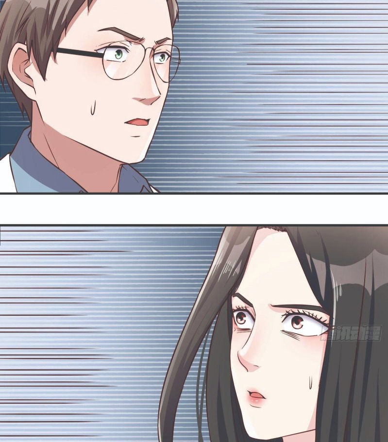 Full-level Peach Blossom Acupuncturist chapter 4 halaman 24
