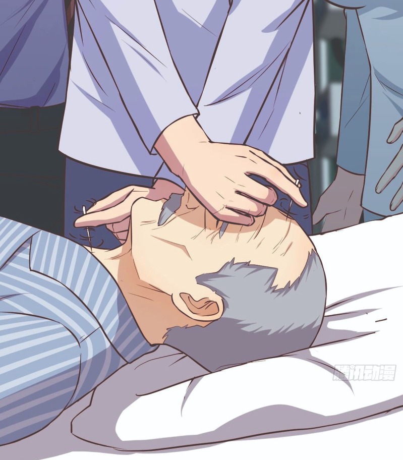 Full-level Peach Blossom Acupuncturist chapter 4 halaman 32