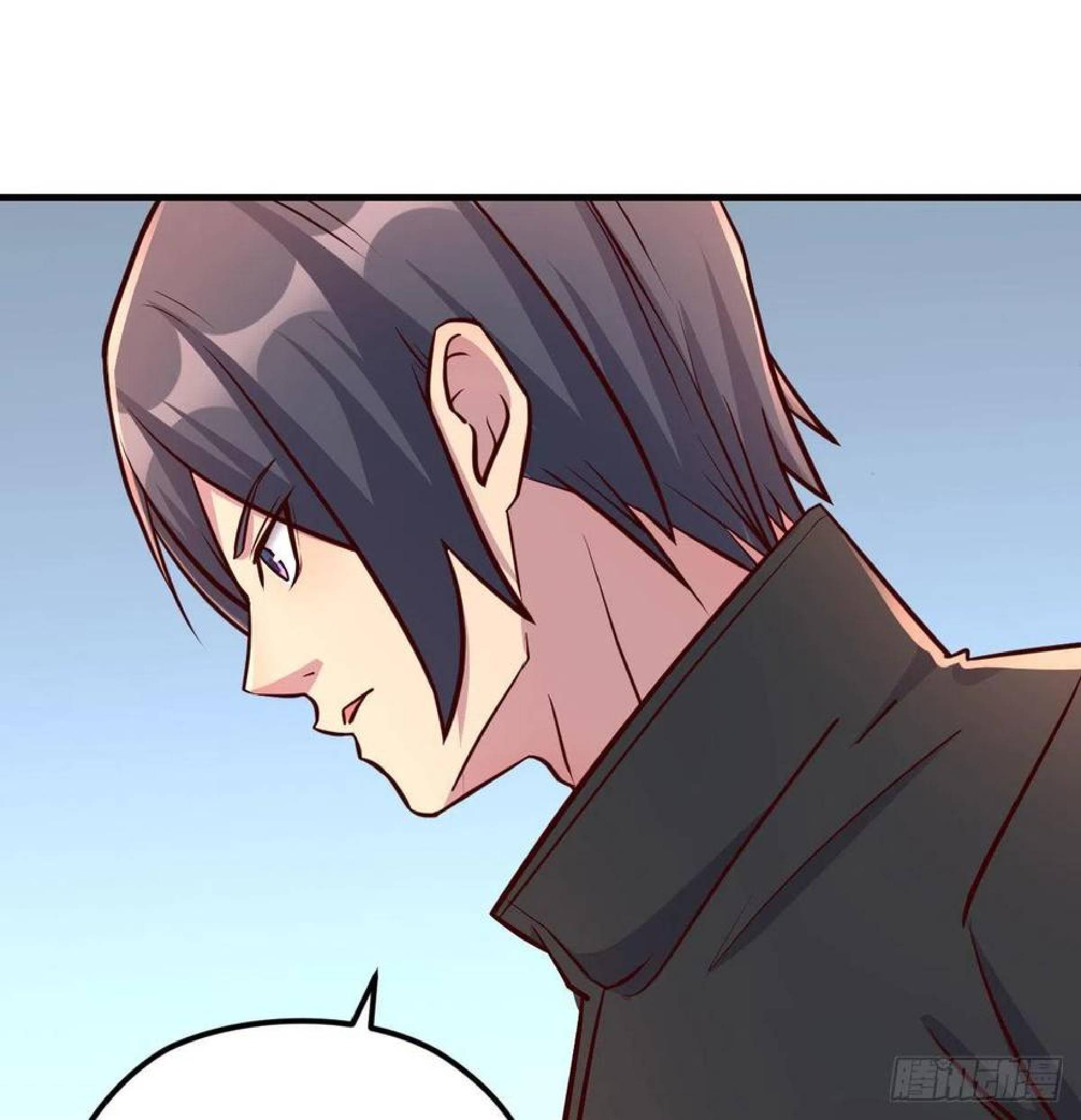 Full-level Peach Blossom Acupuncturist chapter 41 halaman 80