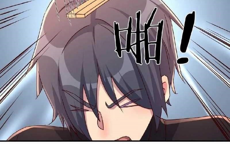 Full-level Peach Blossom Acupuncturist chapter 63 halaman 32