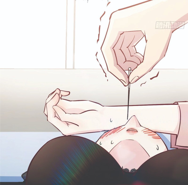 Full-level Peach Blossom Acupuncturist chapter 7 halaman 34