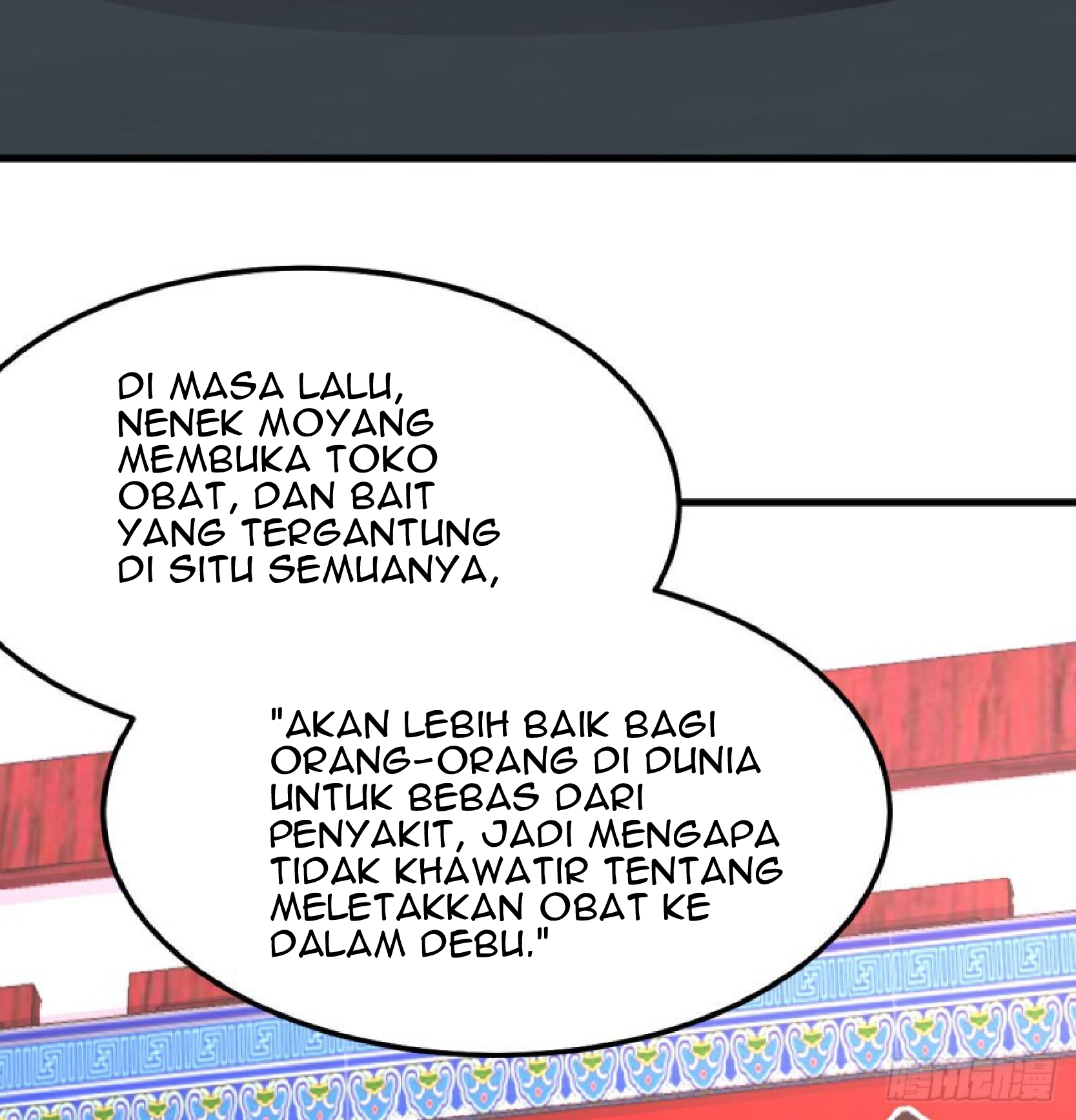 Full-level Peach Blossom Acupuncturist Bab 9 halaman 32