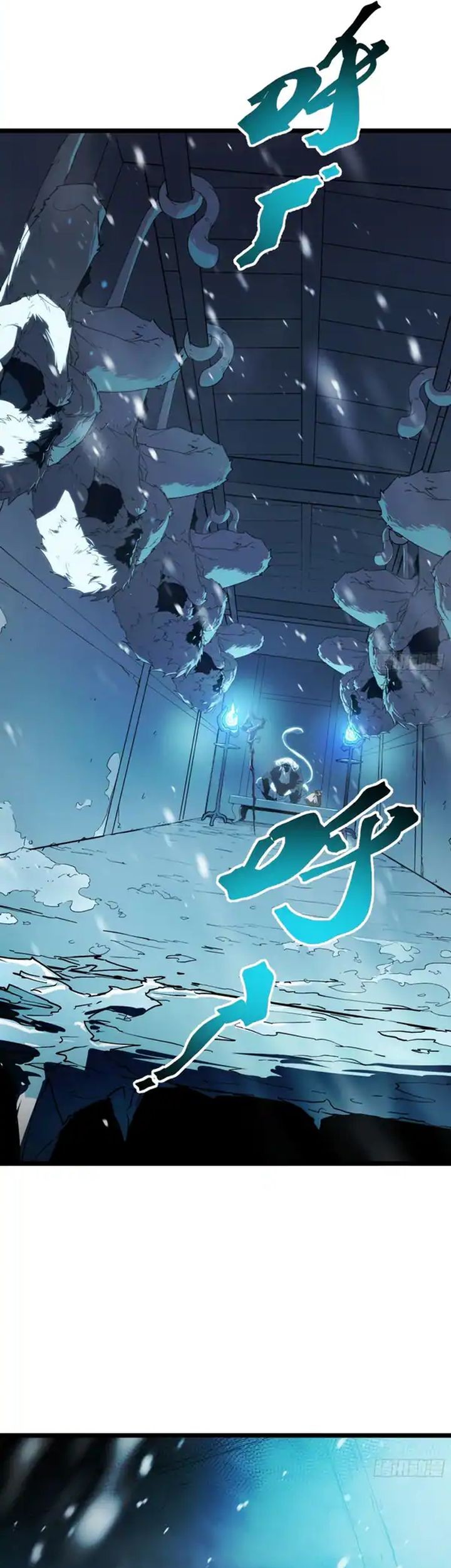Full-Time Awakening chapter 10 halaman 62