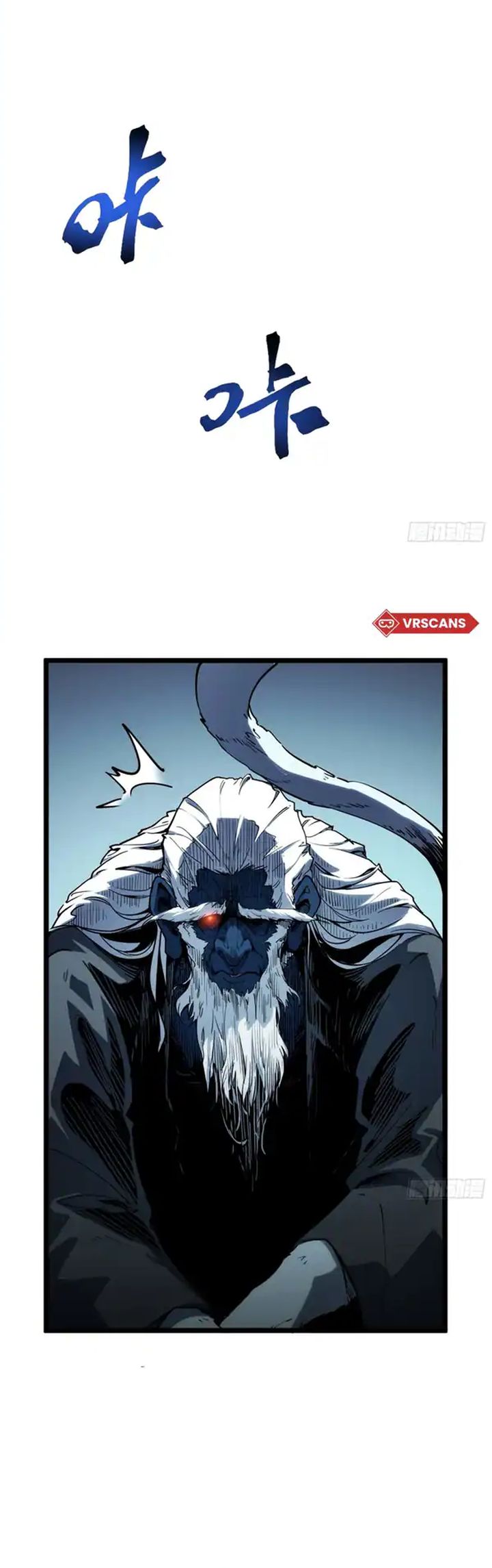 Full-Time Awakening chapter 10 halaman 64